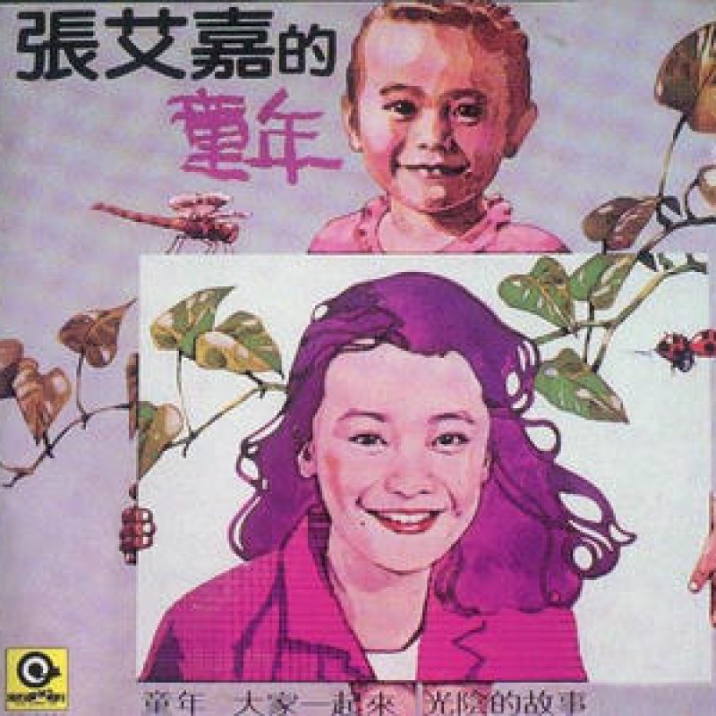 3dd29a020710ba6502ef74548c77aae6