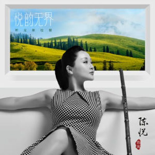 9cfd292839843ba512260d810100e46a