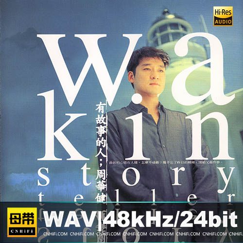 BFDVWU35HTESBGDV-C6JUW4TG