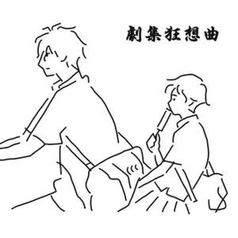 Cogfdshtdjk567eyu46ver