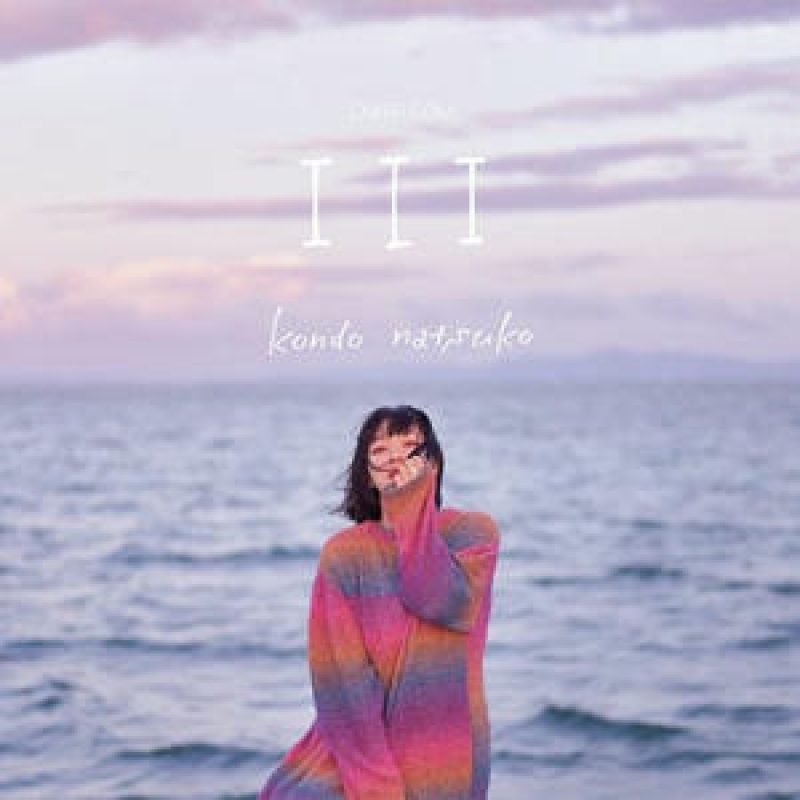 Cogfdshtrjw46ver