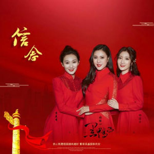 Covfdsa46ijyu644er