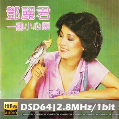 HFGDSI46WI346