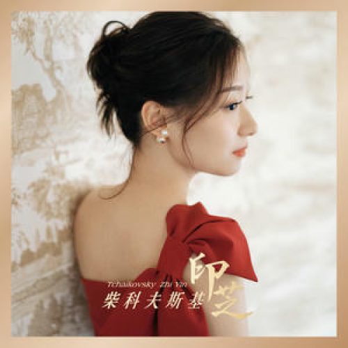 b3899cc875ee20d47976d519a34a2ab9