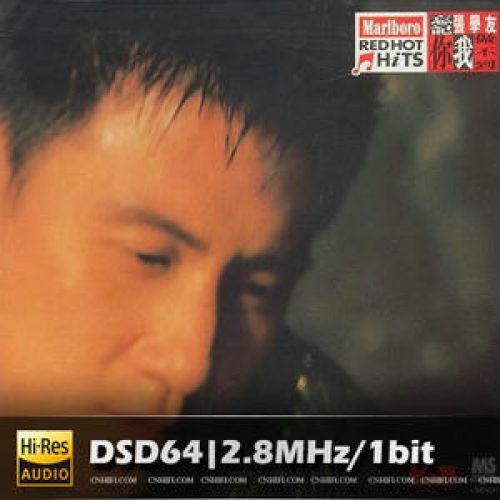cdfsa24grwsfcover