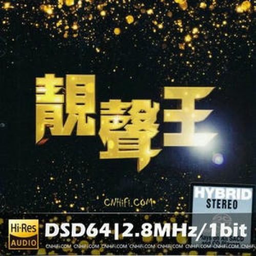 cgfdshr45wover
