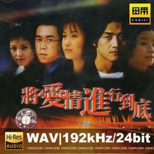 cobgfds45t5uwtver