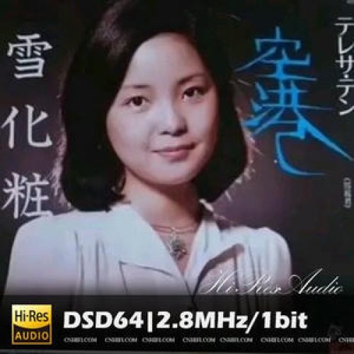 codfsaw346ijynver