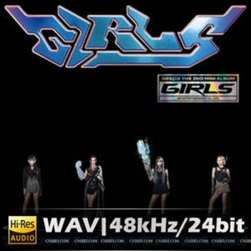 cofdsa7232yq5wr35uver