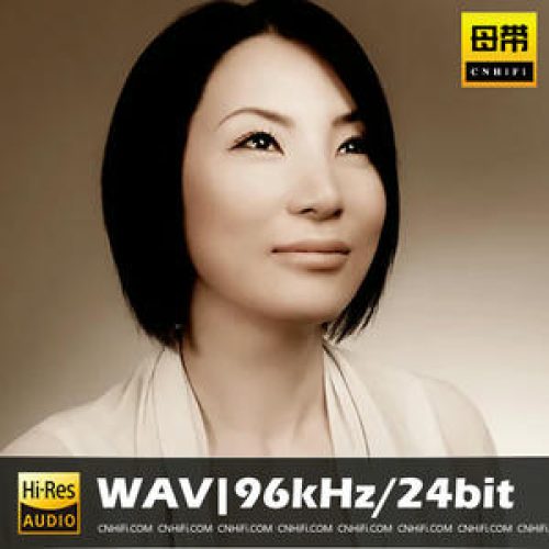 cofdsau46wjhyrver