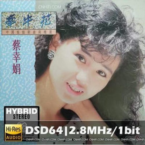 cogdfshw456jver