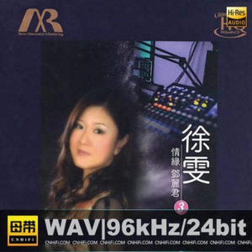 cogfsd4htr4u6ver