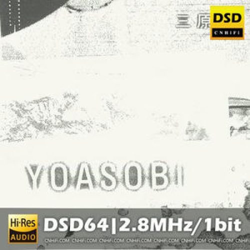 cogfsdu54wtrver