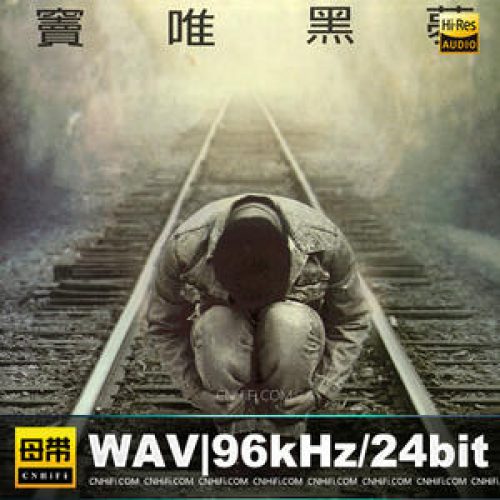 cohsdfjik574k468ver