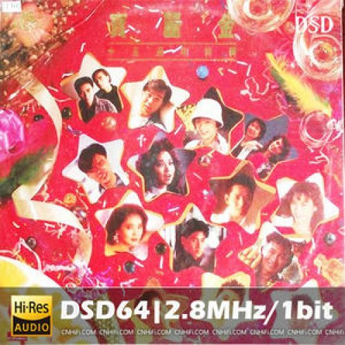 cou64wi467iw467ver