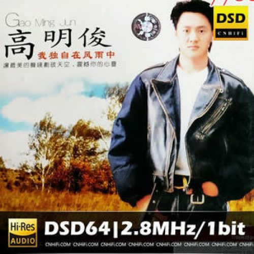 covfdsa4u6jy37ier