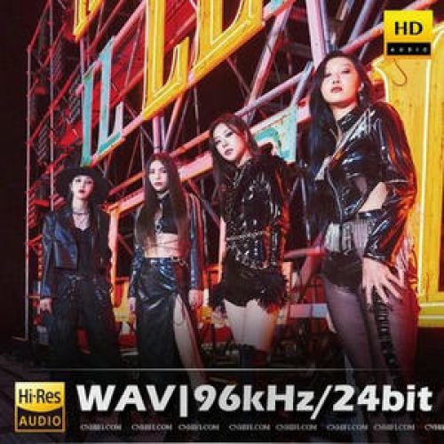 covgsdfw46jy57kuer