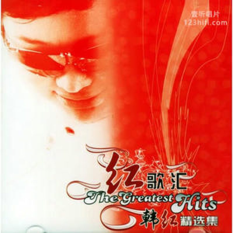 dfsa2345sd