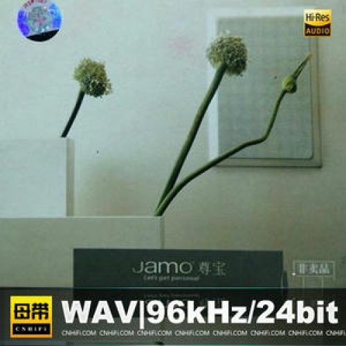 gfdshw456jyw46hver