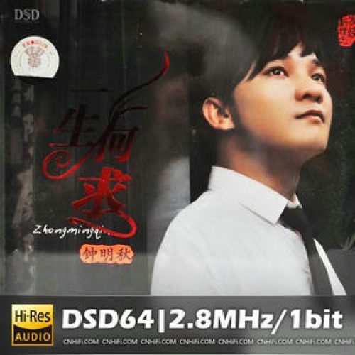 gfsd35uwhetef