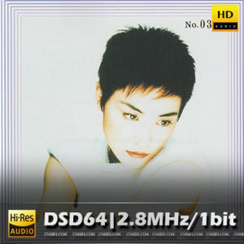 gsda35ute2y15rVER