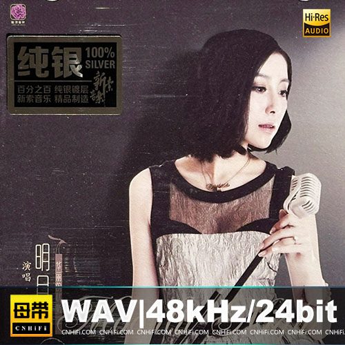 haeruqu53hjq35u34q23423232222