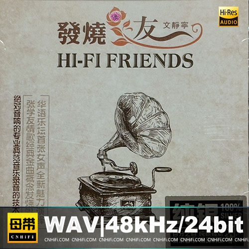 hrbefzdq35hurebfd35uqh