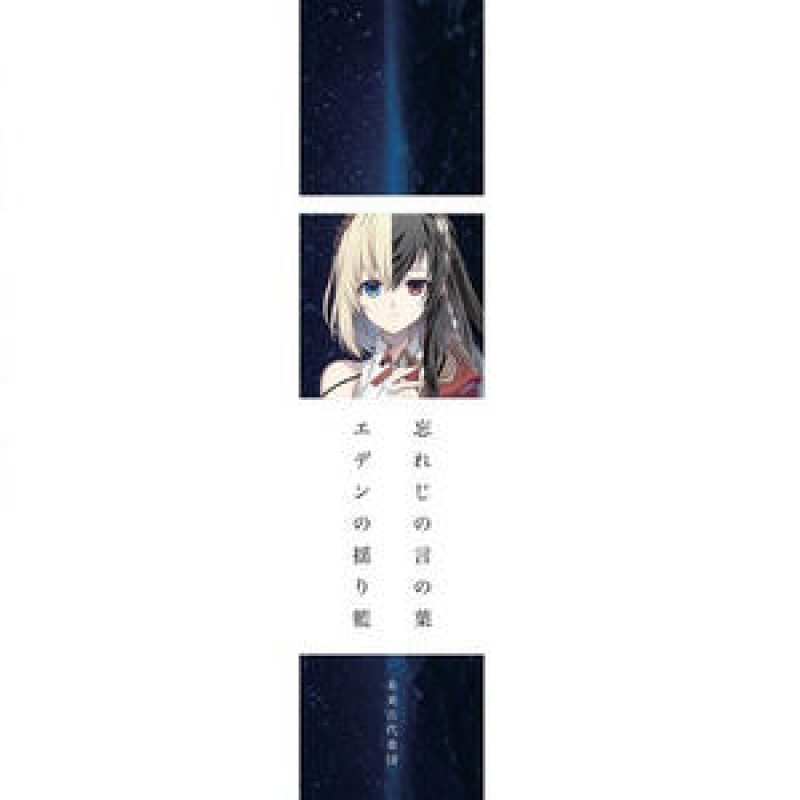 hu5tsrnk57yudtmh