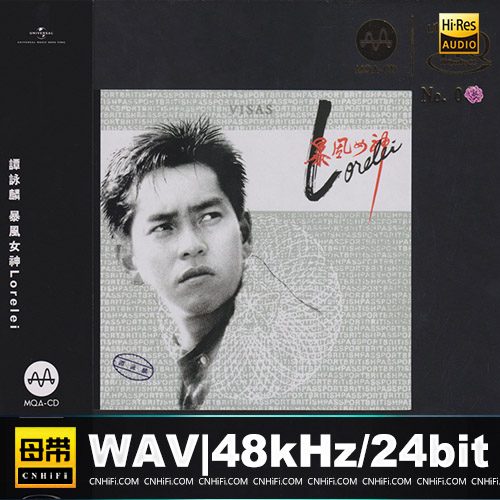 来源：©CNHiFi.COM