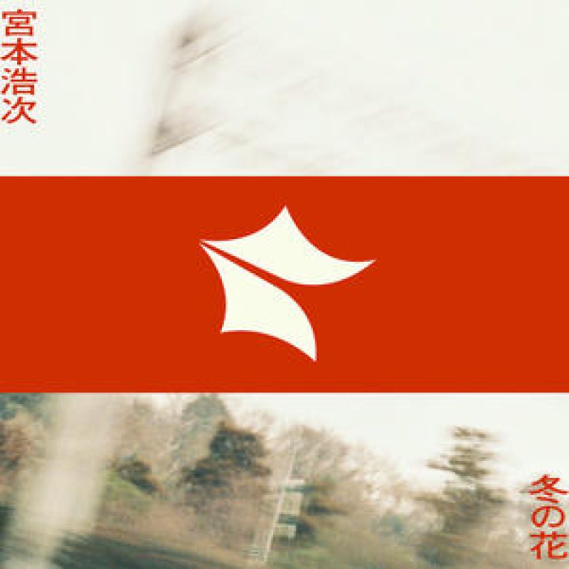 iu6ej5ydoik57euydtmh