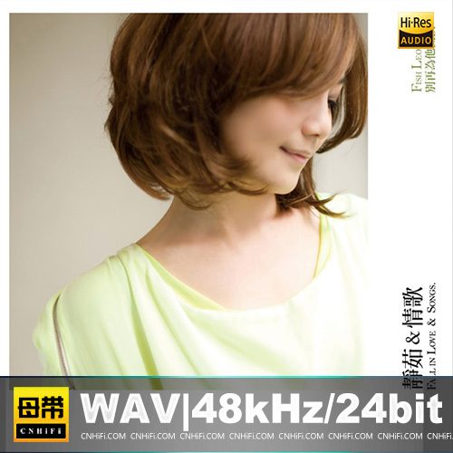 来源：cnhifi.com