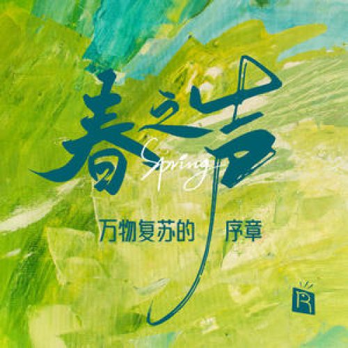 u46e57iei57ei57