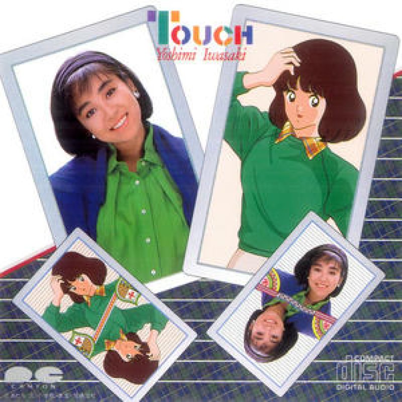 u5h3tesgdxujw364tg