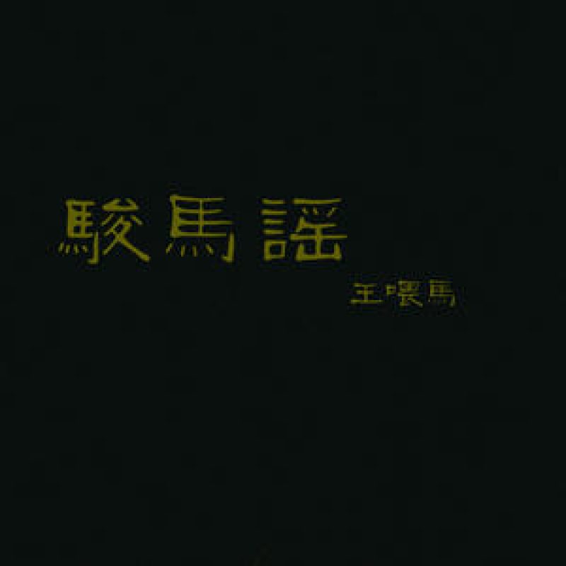 uj5htsrngfbvjw463tsrngf