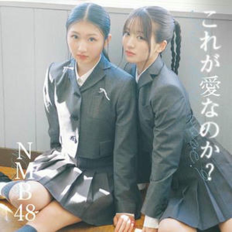 ujw4tsrgnfjt346taengng