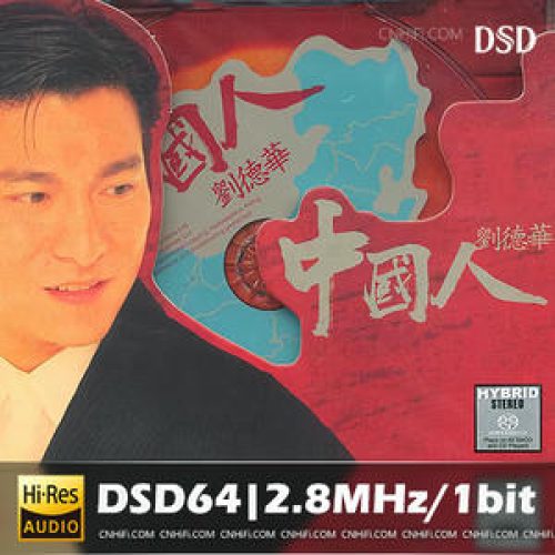 ujw564tsrgk57ydmh